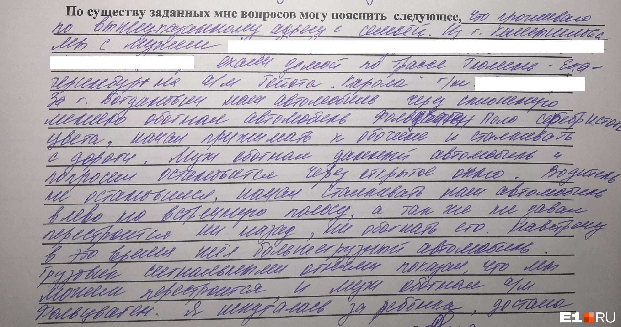 По существу заданных вопросов могу пояснить следующее образец