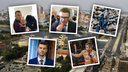 Осталось восемь кандидатов: число претендентов на пост губернатора Челябинской области поубавилось
