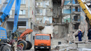 Пострадавшим при обрушении дома в Магнитогорске выплатили 42,5 миллиона рублей из областного бюджета
