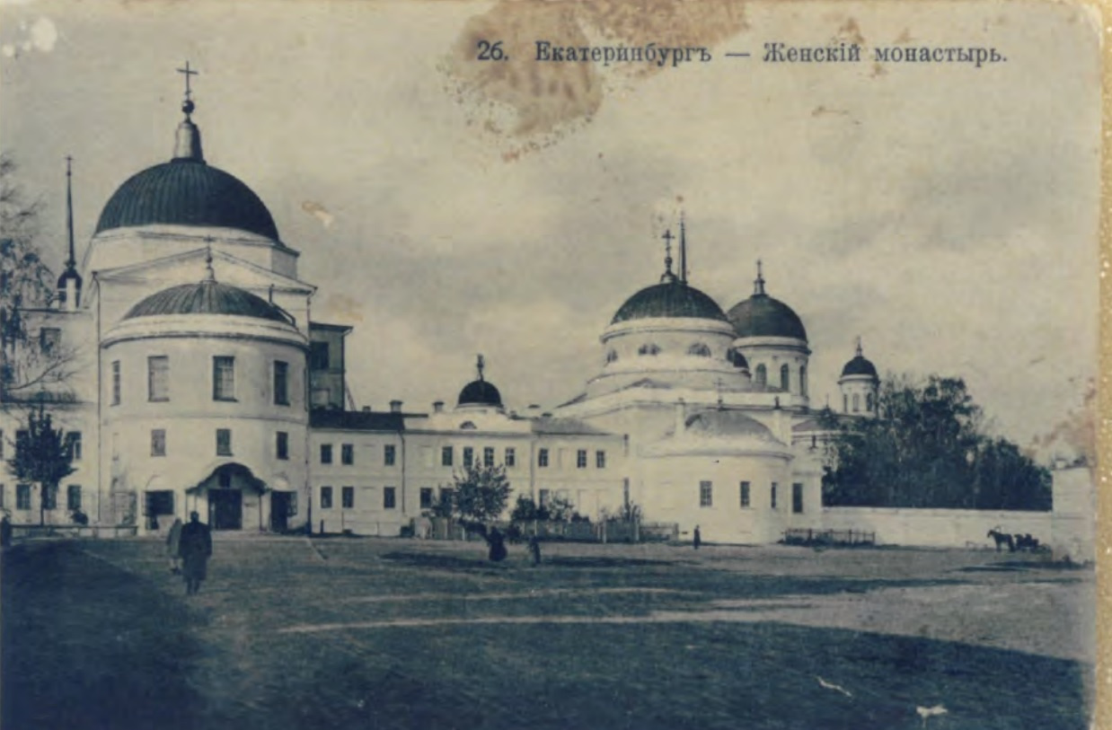 Ново-Тихвинский монастырь, вид с востока, фото
конца XIX века