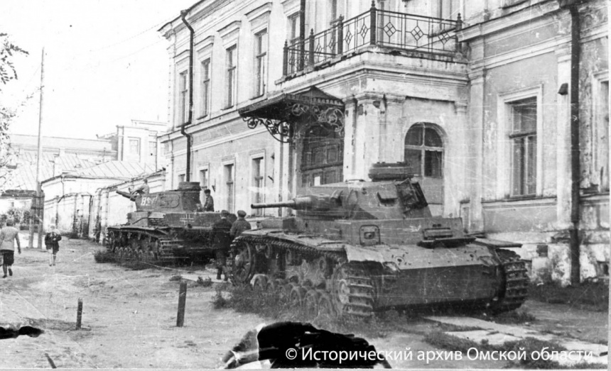 Фото из исторического архива Омской области