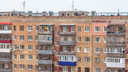 Тело 74-летнего жителя Новокуйбышевска обнаружили рядом с многоэтажкой на улице Свердлова