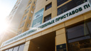 В Тюмени у бизнесмена арестовали два внедорожника за долг банку в размере более 7 миллионов рублей