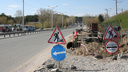 На ремонт дорог под Новосибирском потратят 1 миллиард
