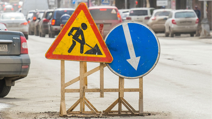 В Перми начался ямочный ремонт дорог