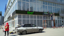 В ЦУМе впервые откроется продуктовый магазин