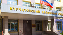 Свободная с кассой: бухгалтера челябинского автосалона осудили за кражу 1,3 миллиона рублей