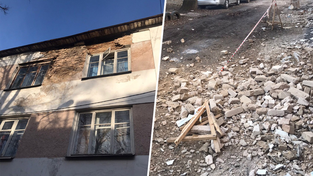 Новости свежие о расселении. От дома отвалился кусок. Вести Новосибирск дом на Титова разваливается 2019. От дома отвалился кусок в Твери. Академический отвалилась.