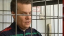 Осуждённого за мошенничество экс-чиновника Росреестра выпустили на свободу