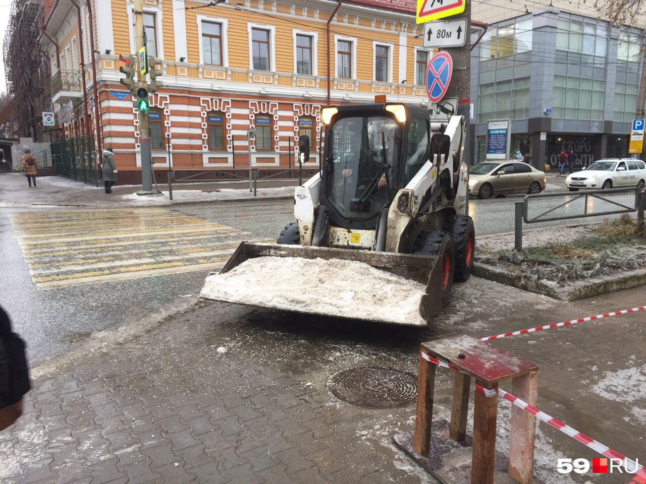 Реагент — в ковше Реагент — в ковше