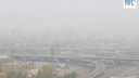 Мелкую пыль и вонючие выбросы по городу начали измерять мобильной лабораторией