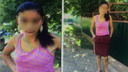 Пропавшую в начале октября 15-летнюю дончанку нашли на Кубани