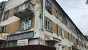 В центре Ярославля аварийные дома перестроят в пентхаусы: рассматриваем проект
