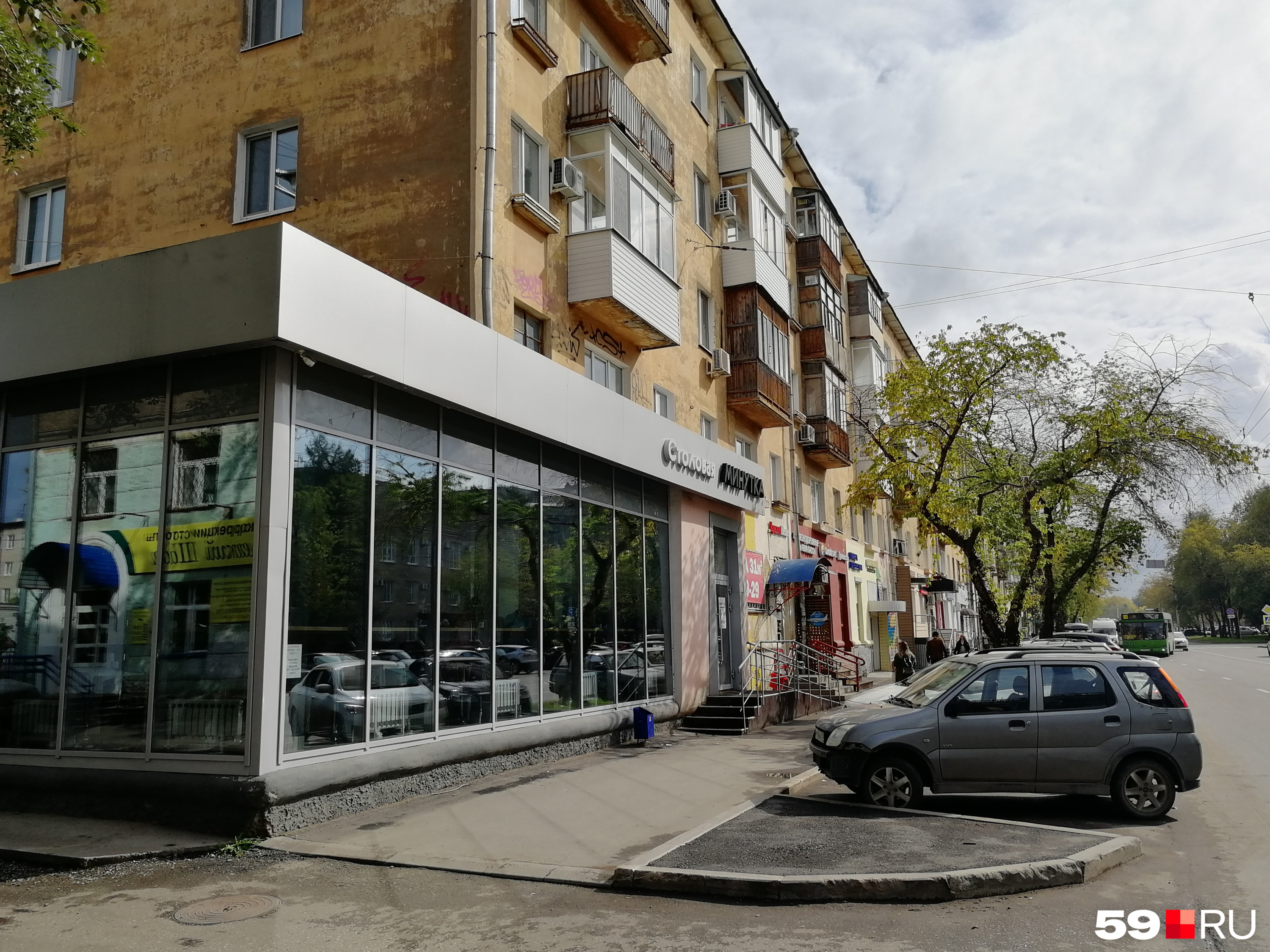 Столовая пристроена к жилому дому в начале улицы Героев Хасана Столовая пристроена к жилому дому в начале улицы Героев Хасана