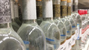 Из магазина в Далматовском районе изъяли более 40 бутылок контрафактной водки
