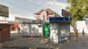 В Самаре под снос попал ресторан «Виноград» рядом с Безымянским рынком