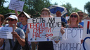 «Ситуация патовая»: в Самаре суд запретил проводить марш протеста против пенсионной реформы