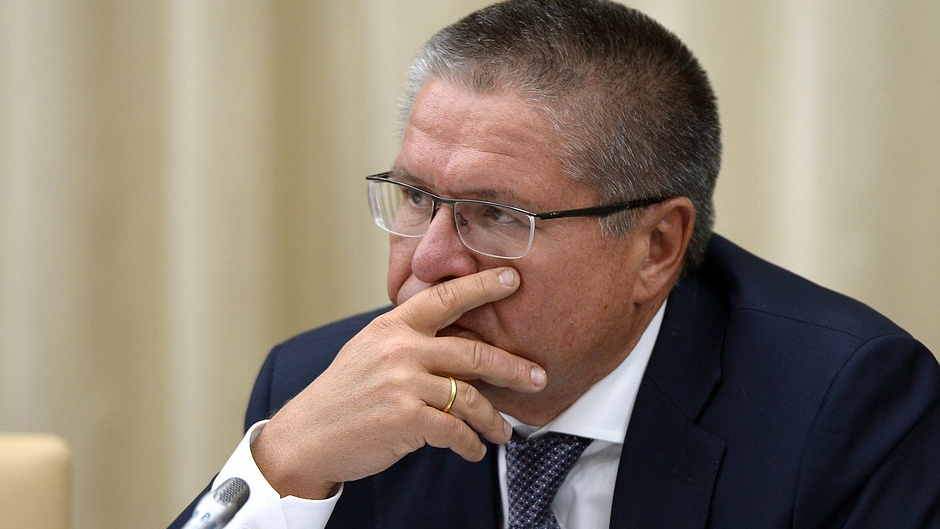 Суд огласил приговор экс-министру Алексею Улюкаеву