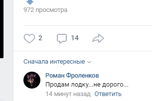 Погода вдохновляет на юмор Погода вдохновляет на юмор