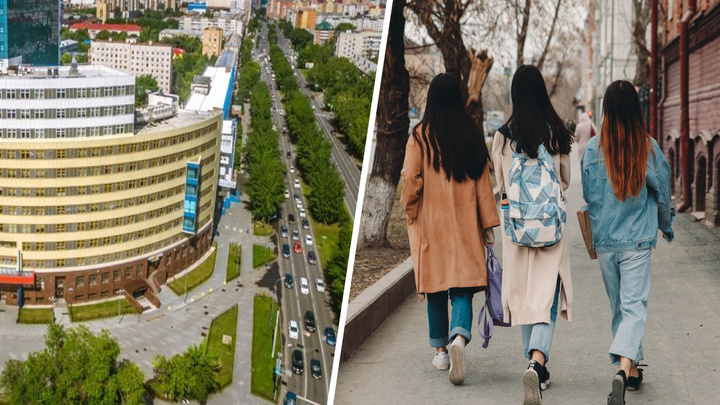Учеба по цене квартиры: топ-5 самых дорогих специальностей в вузах Тюмени