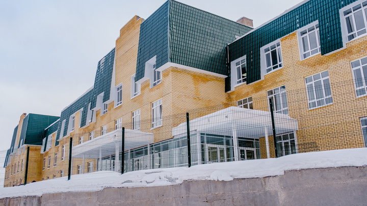 Казначейство РФ ищет нарушения при финансировании строительства геронтологического центра в Перми
