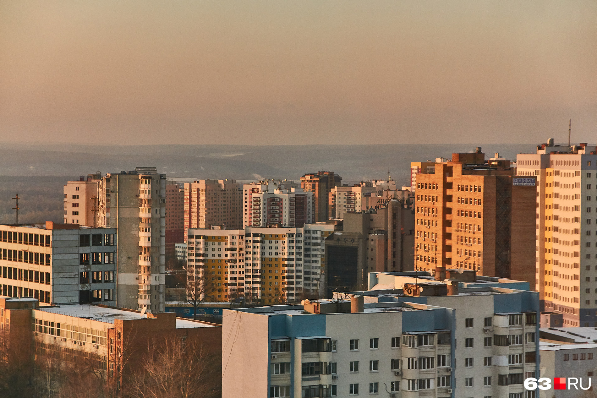 в ФКР уточнили, кого затронет отмена льгот на оплату капитального ремонта  домов в Самарской области 2020 г - 22 января 2020 - 63.ру