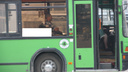 Власти убрали автобусный маршрут до Плющихинского жилмассива