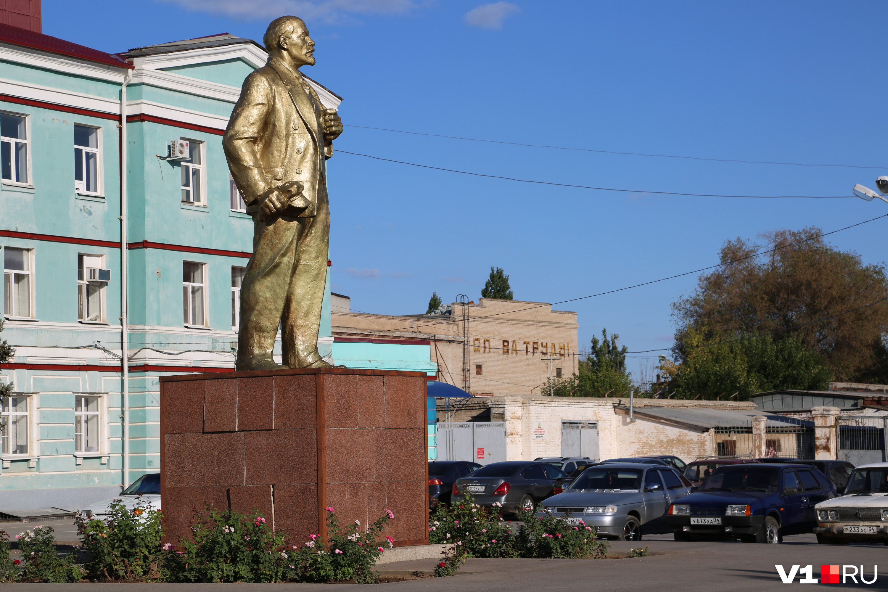 Керамический завод волгоград красноармейский