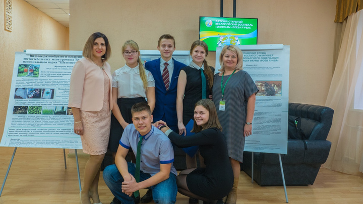Сразу 9 красноярских школьников попали в список лучших натуралистов России