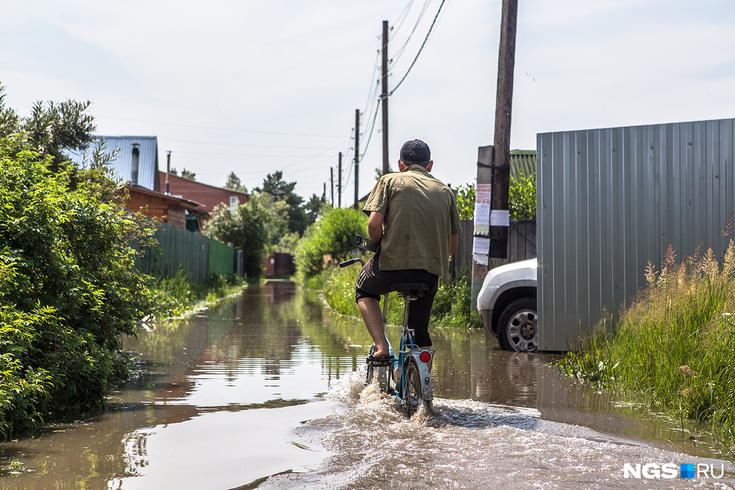 Завтра будет вода где