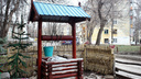 Жители Самары поборются за 100 000 рублей на благоустройство своего двора