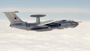 Таганрогский авиазавод передал ВКС России самолет дальнего радиолокационного обнаружения А-50У