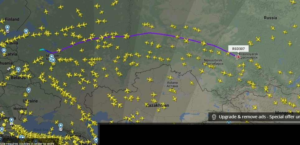 Оба самолёта кортежа вылетели из Тверской области