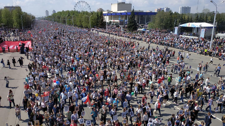 В рядах «Бессмертного полка» прошли 112 тысяч человек: как в Уфе отмечают День Победы — онлайн