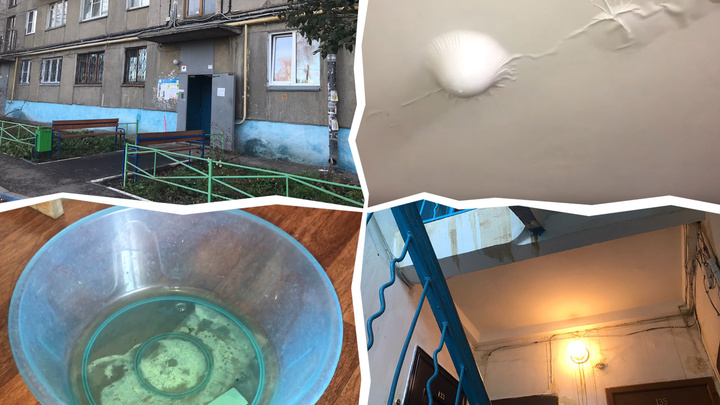 «Из лампочек до сих пор капает»: квартиры челябинцев затопило после крупной аварии с отоплением