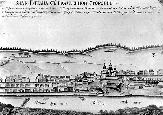 Некоторые ученые относят основание города к 1553 году, то есть ко времени появления здесь  сибирского хана Кучума и его родственников