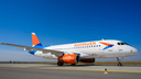 Авиакомпания «Азимут» получила допуск на прямые перелеты из Ростова в Минск
