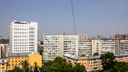 Фото: над Новосибирском повисла серая дымка