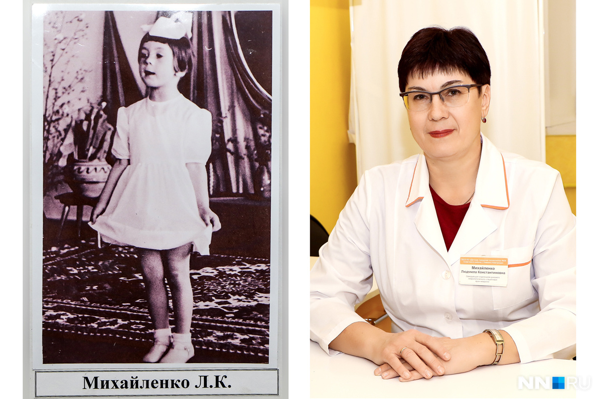 Людмила Михайленко, врач-педиатр, заведующая дневным стационаром