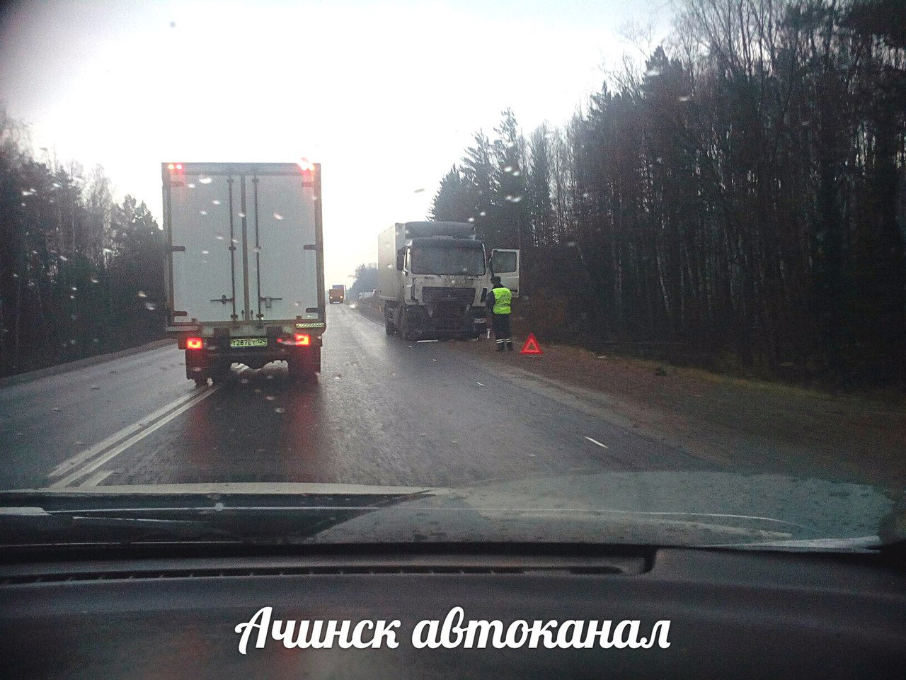 В Балахтинском районе уже начинается снег В Балахтинском районе уже начинается снег