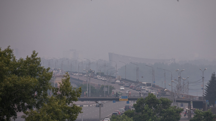 «Накрыло всех»: дымка от красноярских пожаров дошла до Перми. Сравниваем ситуации в городах