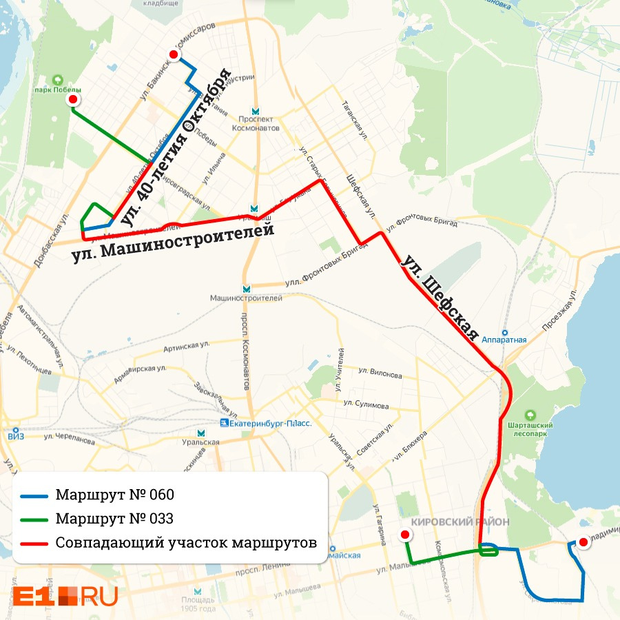 Карта транспорта екатеринбурга с маршрутами общественного и остановками