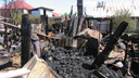 Четырехлетний ребенок играл со спичками и спалил дом в Шумихинском районе