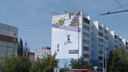 Новое футбольное граффити: на доме на улице Ташкентской нарисовали вратаря сборной Бразилии