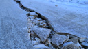Улица Федосеева покрылась льдом из-за прорыва трубы с горячей водой