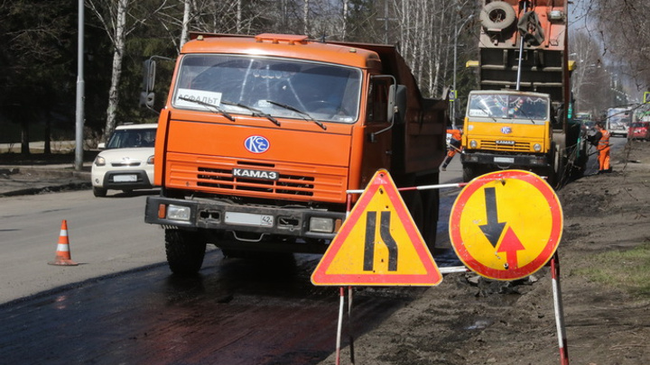 В Кемерово подрядчики приступили к ремонту девяти важных магистралей города (фото)