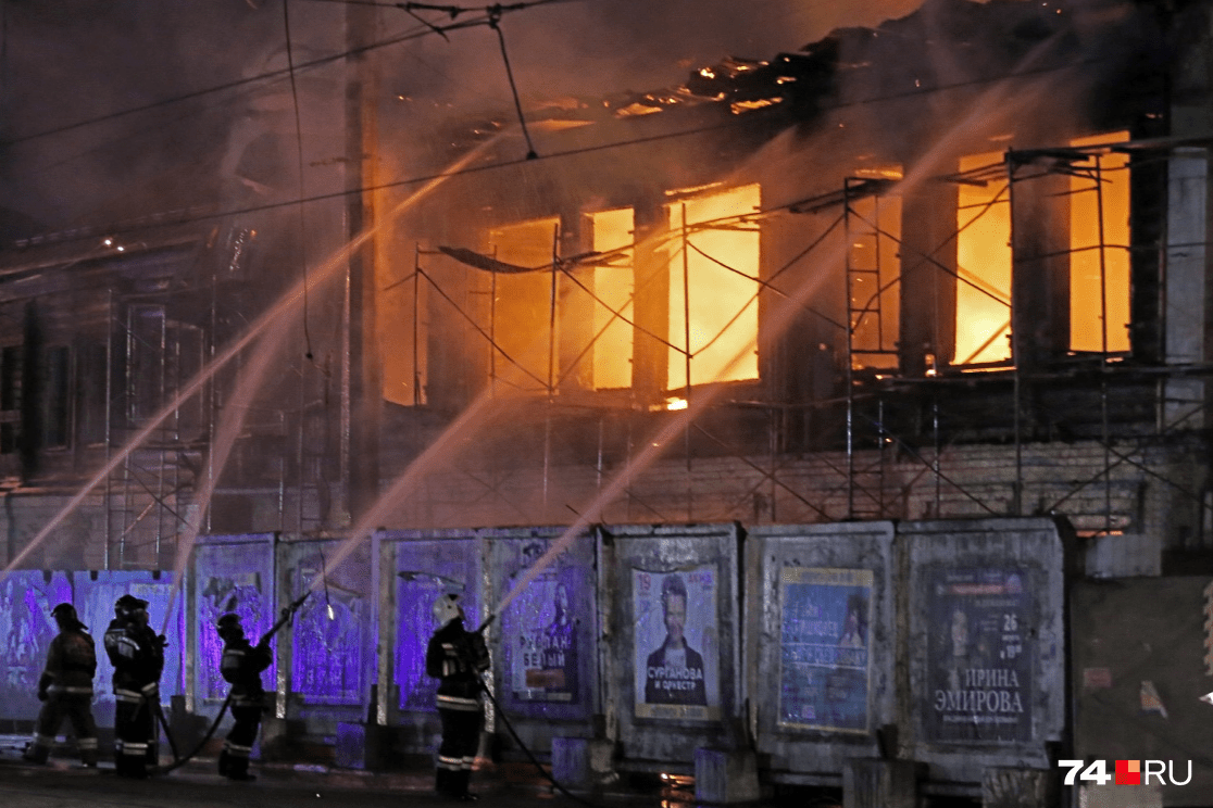 Особняк выгорел почти полностью в ночь на 10 августа 
