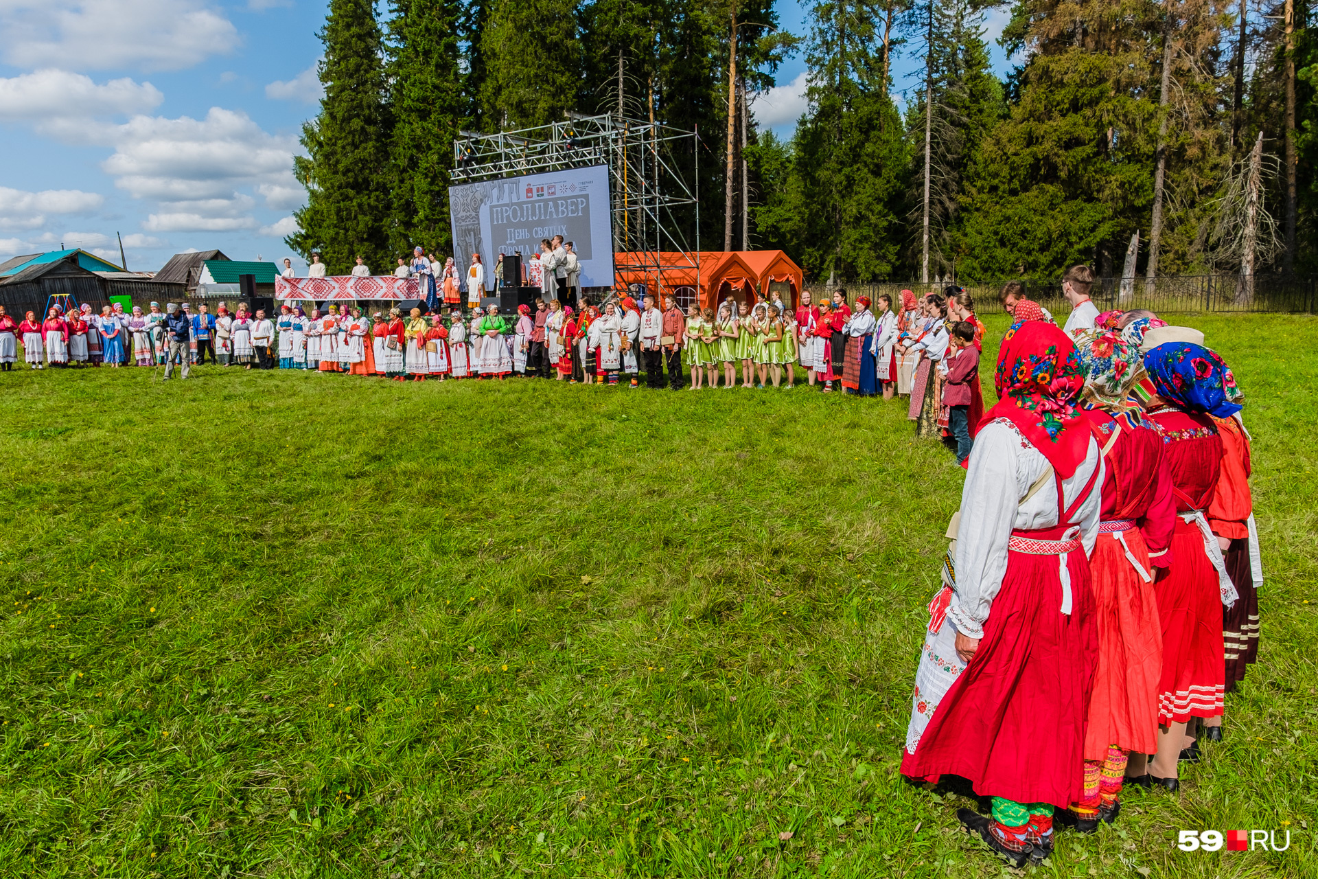 Праздник в разгаре Праздник в разгаре