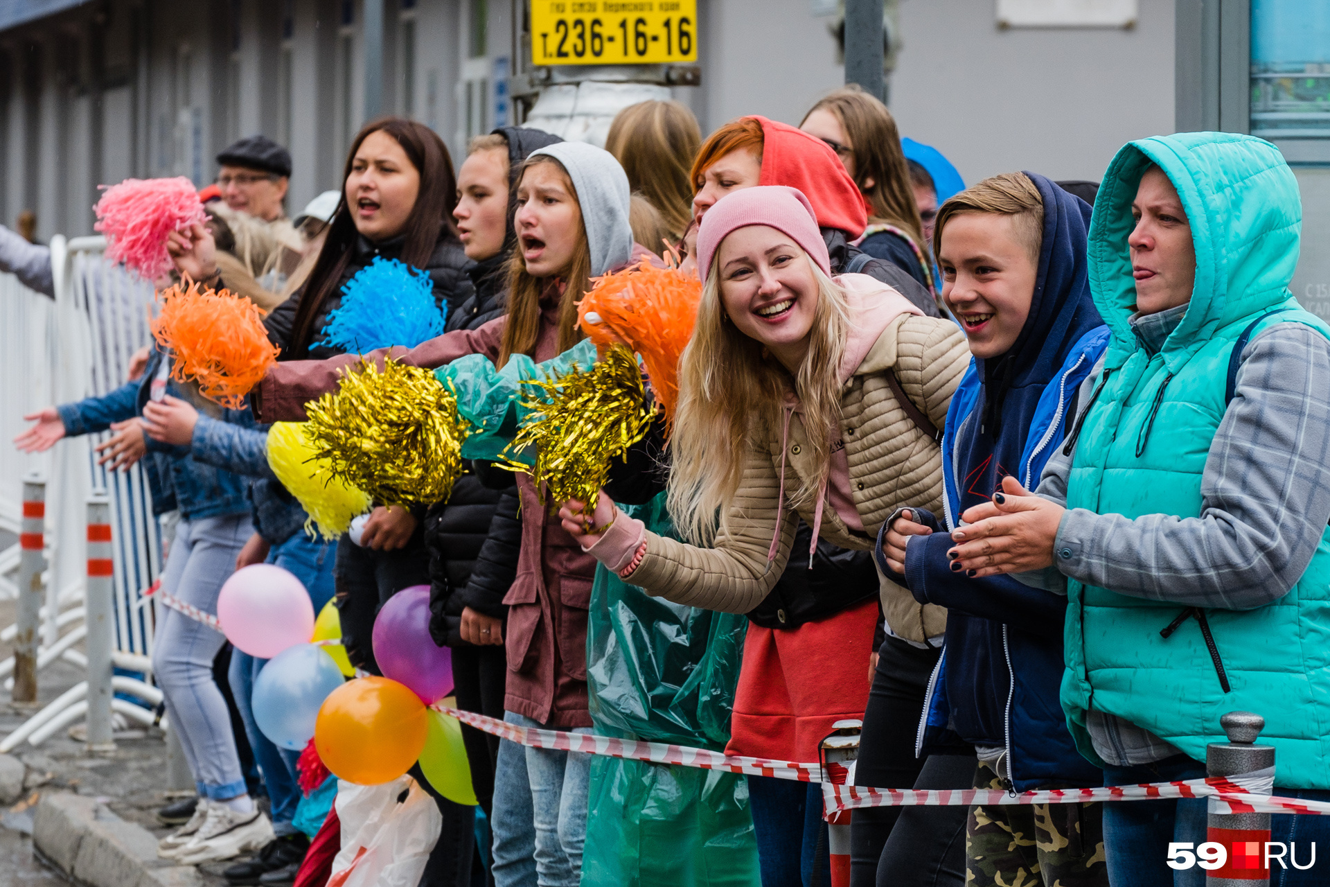 Пермь точное. Галамарт Пермь забег видео 2020 года.