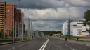 Мэрия заказала строительство второго участка новой дороги на Титова